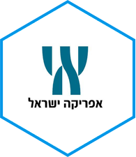 אפריקה ישראל